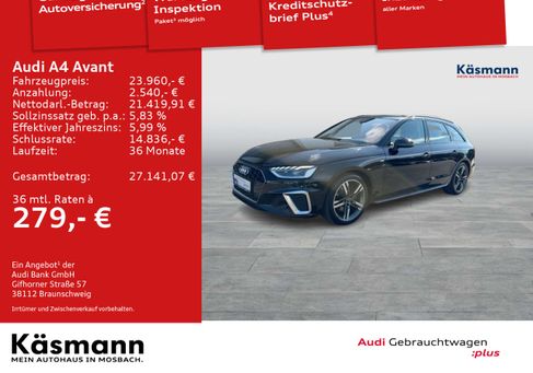 Audi A4, 2023