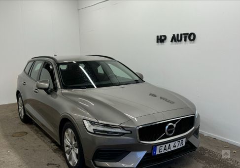 Volvo V60, 2020