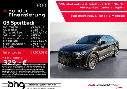 Audi Q3, 2022 2