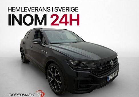 Volkswagen Touareg, 2023