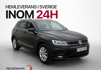 Volkswagen Tiguan, 2020