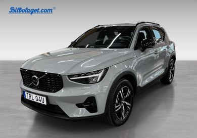 Volvo XC40, 2026