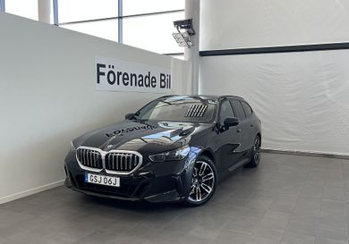 BMW 530, 2026