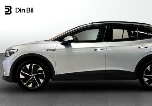 Volkswagen ID.4, 2023 2