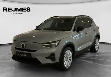 Volvo, 2025