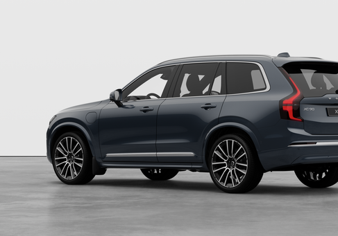 Volvo XC90, 2026