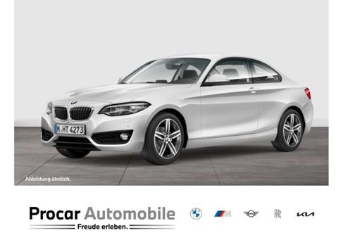 BMW 218, 2017