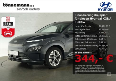 Hyundai Kona, 2022