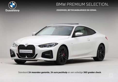 BMW 420, 2025