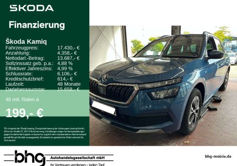 Skoda Kamiq, 2020