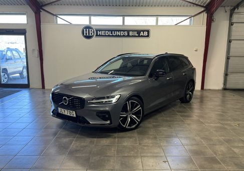 Volvo V60, 2021