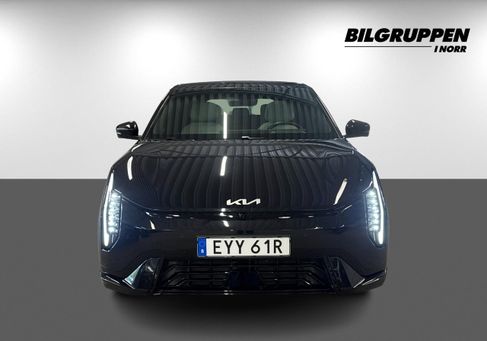 Kia, 2026 2
