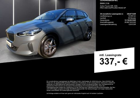 BMW 218, 2024 3