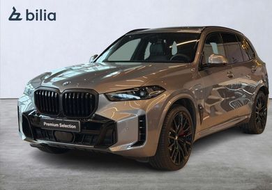 BMW X5, 2026