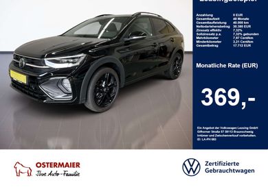 Volkswagen Taigo, 2026