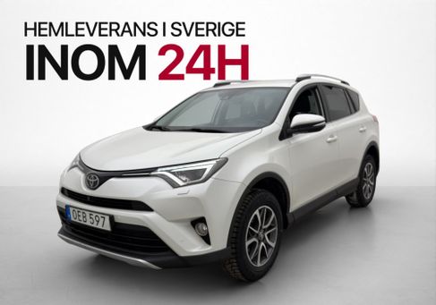 Toyota RAV 4, 2016