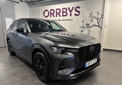 Mazda CX-60, 2026