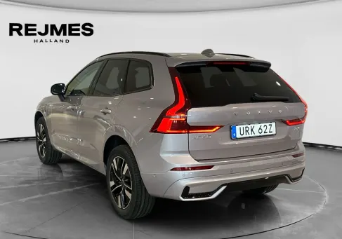 Volvo XC60, 2027