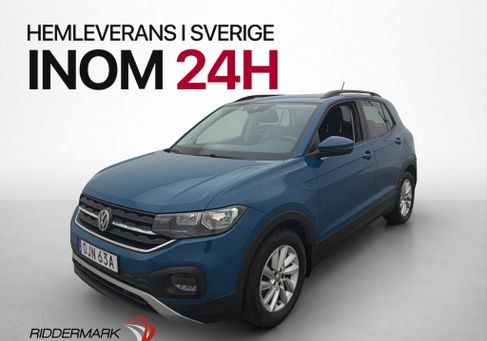 Volkswagen T-Cross, 2020