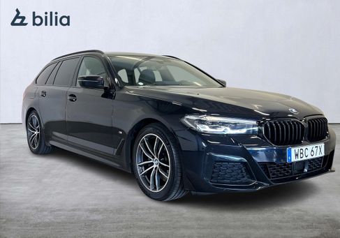 BMW 520, 2024
