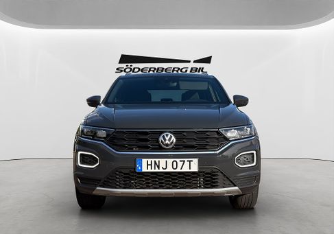 Volkswagen T-Roc, 2020