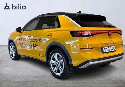 Volkswagen T-Roc, 2026