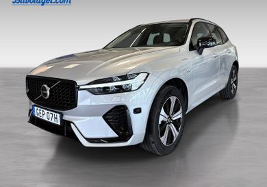 Volvo XC60, 2025