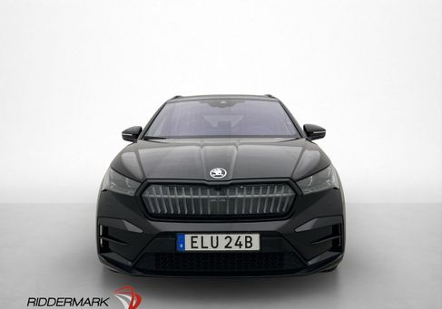 Skoda Enyaq, 2023