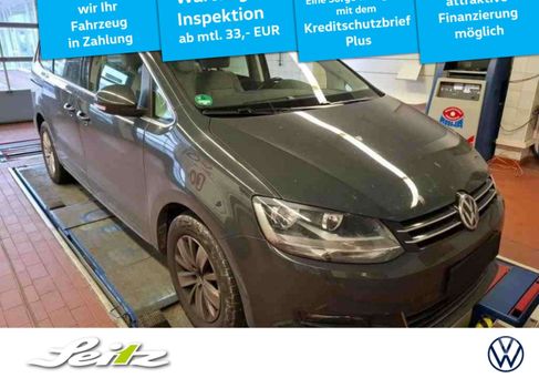 Volkswagen Sharan, 2020