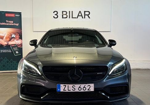 Mercedes-Benz S 63 AMG, 2018