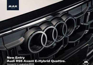 Audi RS5, 2026