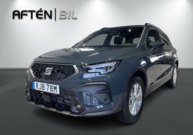 Seat Arona, 2026