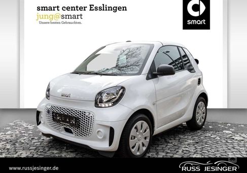 Smart ForTwo, 2021