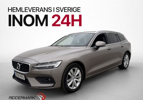 Volvo V60, 2021