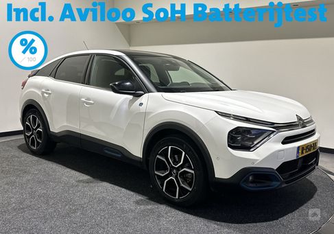 Citroën Ë-C4, 2022