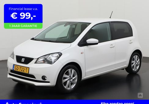 Seat Mii, 2015