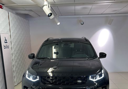 Land Rover Discovery Sport, 2025