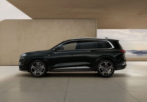 Audi Q7, 2027