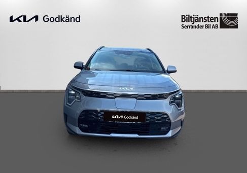 Kia Niro, 2023