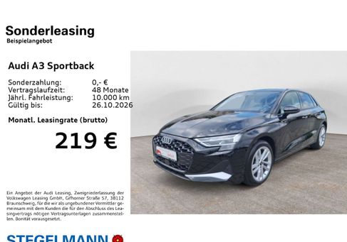 Audi A3, 2025 2