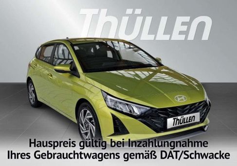 Hyundai i20, 2026 3