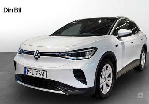 Volkswagen ID.4, 2022