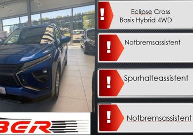 Mitsubishi Eclipse, 2022