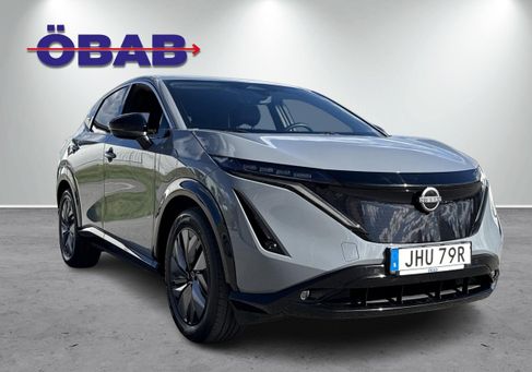 Nissan Ariya, 2023