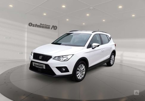 Seat Arona, 2020