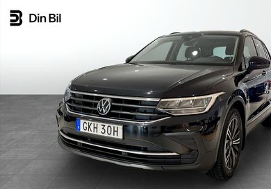 Volkswagen Tiguan, 2023