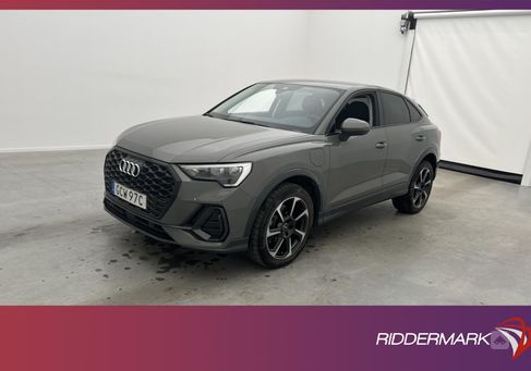 Audi Q3, 2021