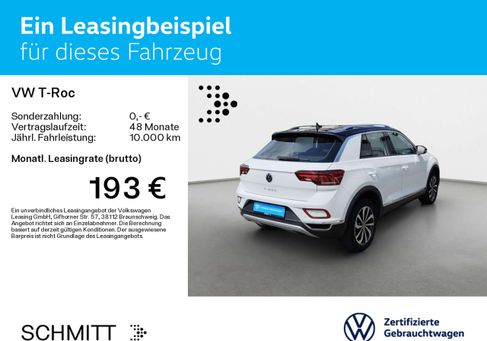 Volkswagen T-Roc, 2023 3