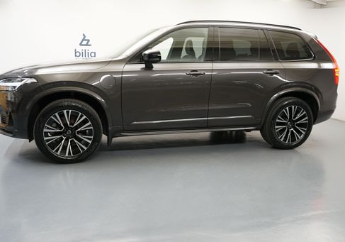 Volvo, 2023 2