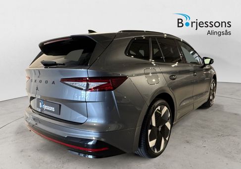 Skoda Enyaq, 2027